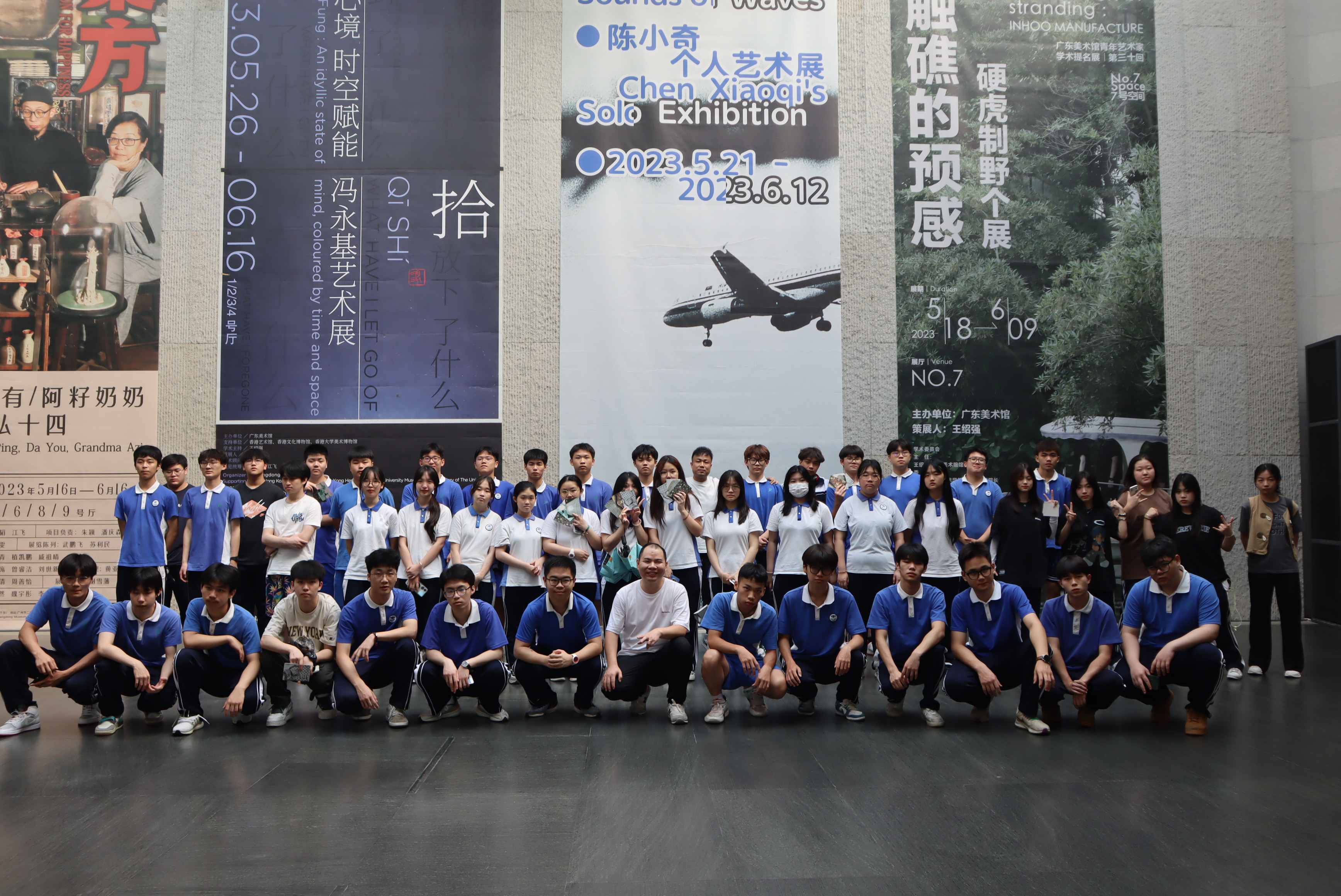 藝術(shù)在游學(xué)中成長(zhǎng)I等風(fēng)來，不如追風(fēng)去!